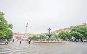 Туры в отель Vistas de Lisboa Hostel