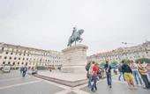 Туры в отель Vistas de Lisboa Hostel