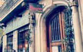 Туры в отель Primavera Hostel