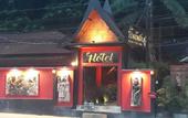 Туры в отель Baan Ton Rak Boutique Resort