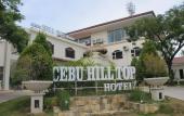 Туры в отель Cebu Hilltop Hotel