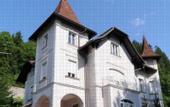 Туры в отель Villa Istra