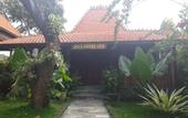 Туры в отель Shanti Natural Panorama View Hotel
