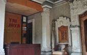 Туры в отель Trijaya Guest House