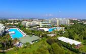 Туры в отель Vonresort Golden Coast