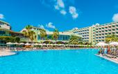 Туры в отель Vonresort Golden Coast