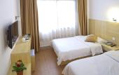 Туры в отель Guangzhou Suiyun Hotel