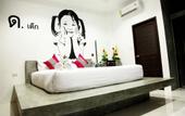 Туры в отель Alphabeto Resort