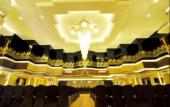 Туры в отель Tjokro Hotel Klaten