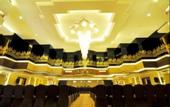 Туры в отель Tjokro Hotel Klaten