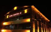 Туры в отель Cam Motel