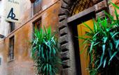 Туры в отель Relais Palazzo Taverna