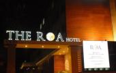 Туры в отель The Roa