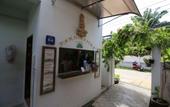 Туры в отель Ya Nui Resort