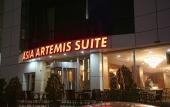 Туры в отель My Plus Hotel Atasehir