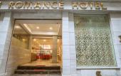 Туры в отель Hanoi Romance Hotel