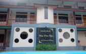 Туры в отель Mai Pen Rai Guest House