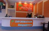 Туры в отель Mai Pen Rai Guest House