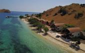 Туры в отель Komodo Resort