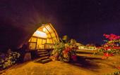 Туры в отель Komodo Resort