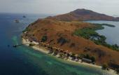 Туры в отель Komodo Resort