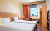 Туры в отель ibis Adana
