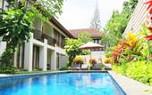 Туры в отель Sekuta Condo Suites