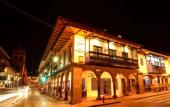 Туры в отель Hotel Plaza de Armas Cusco
