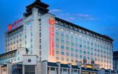 Туры в отель Grand Soluxe International Hotel Xi'an