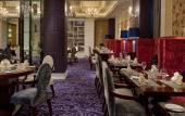 Туры в отель Grand Soluxe International Hotel Xi'an