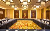 Туры в отель Radisson Blu Hotel Chennai City Centre