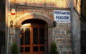 Туры в отель Pergamon Pension