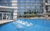 Туры в отель Dorsett Changi City Singapore