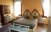 Туры в отель B&B San Firmino