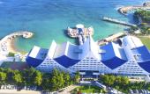 Туры в отель Orange County Alanya