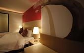 Туры в отель Memo Suite Pattaya