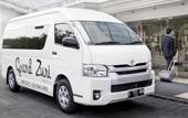Туры в отель Grand Zuri BSD City