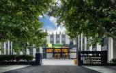 Туры в отель Holiday Inn Express Shanghai Chongming by IHG