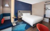 Туры в отель Holiday Inn Express Shanghai Chongming by IHG