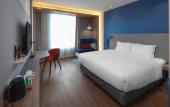 Туры в отель Holiday Inn Express Shanghai Chongming by IHG