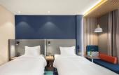 Туры в отель Holiday Inn Express Shanghai Chongming by IHG