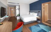 Туры в отель Holiday Inn Express Shanghai Chongming by IHG