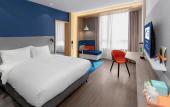 Туры в отель Holiday Inn Express Shanghai Chongming by IHG