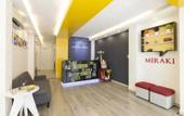 Туры в отель Saigon Mini Hotel 6