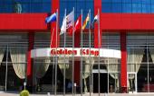 Туры в отель Hotel Golden King
