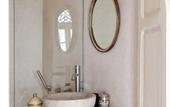 Туры в отель Riad Anata