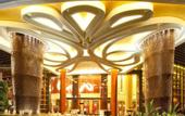 Туры в отель The Trans Luxury Hotel