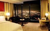 Туры в отель The Trans Luxury Hotel