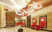 Туры в отель The Trans Luxury Hotel