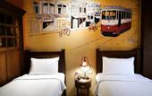 Туры в отель Old Capital Bike Inn